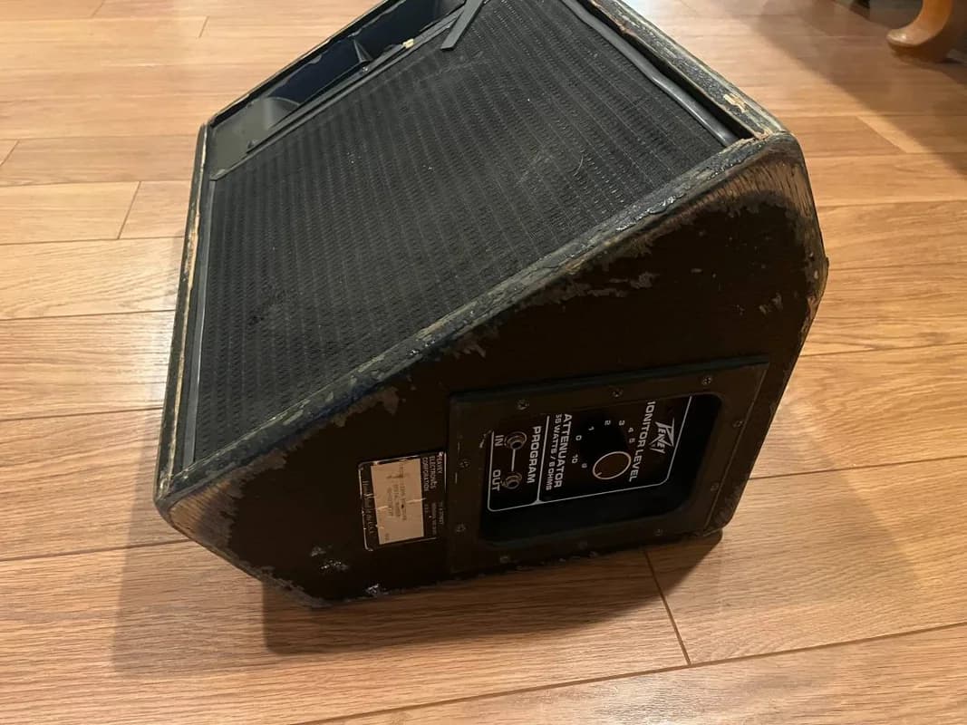 Complete PA System 12